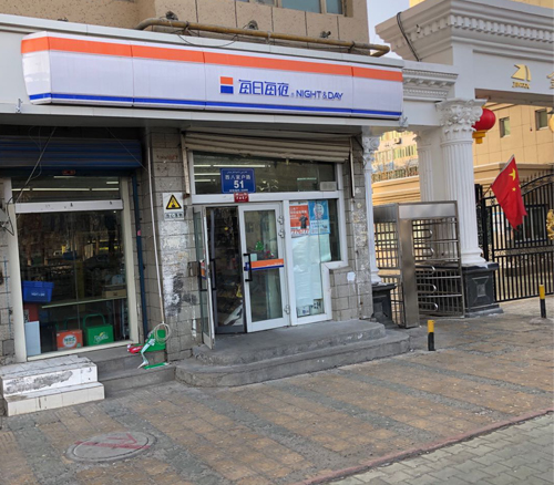 西安便利店燈箱廠家.jpg